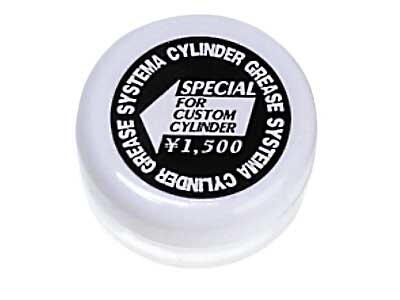 Cylinder grease