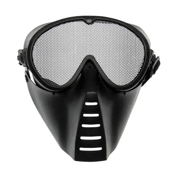 Her finder man en holdbar gittermaske til airsoft krig