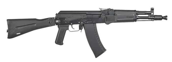 Riflen kommer med stål dele og er deres nyeste skud på en AK105 riffel