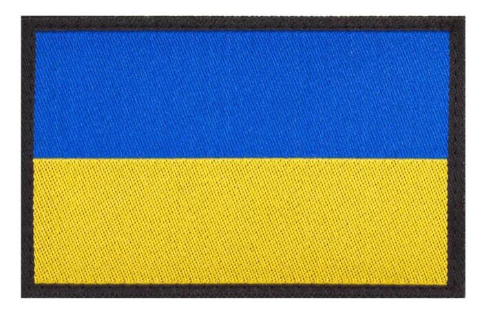 Dette er det ukrainske flag