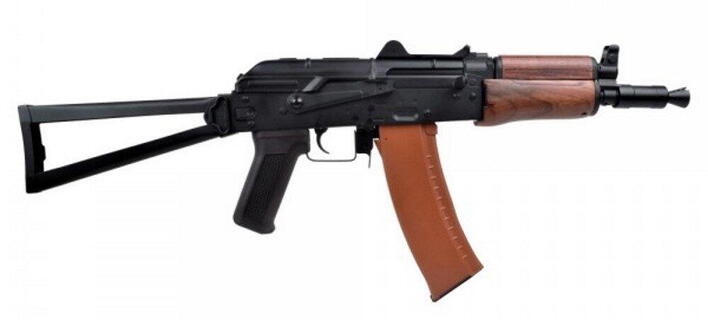 Dette er en lækker fuld metal AK74U, med ægte træ