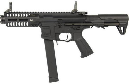 Venstre side af denne flotte G&G ARP9 softgun