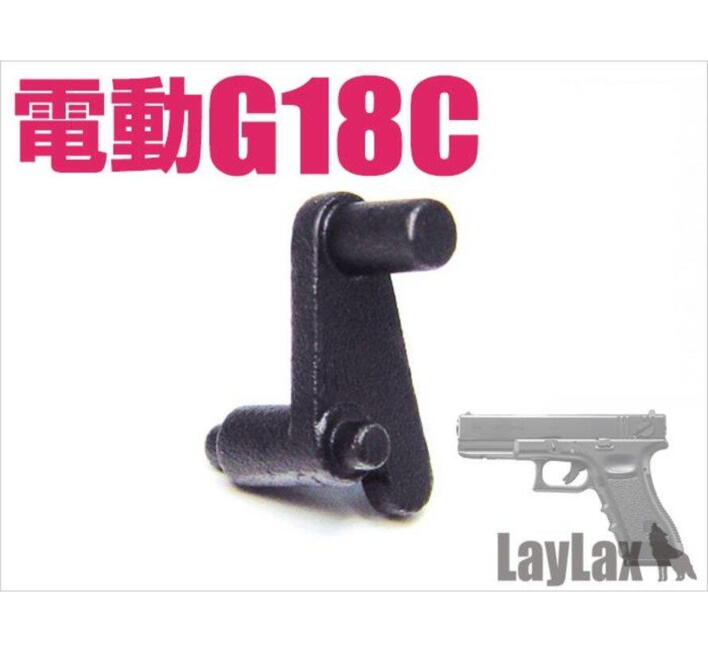 Hard Tappet CAM til Tokyo Marui G18C AEP hardball pistol serien