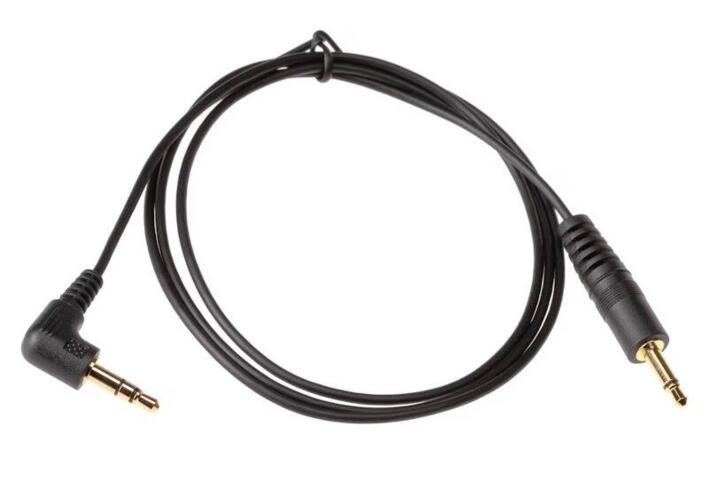 Headsættet kan ved hjælp af dette kabel sættes til en speaker mikrofon