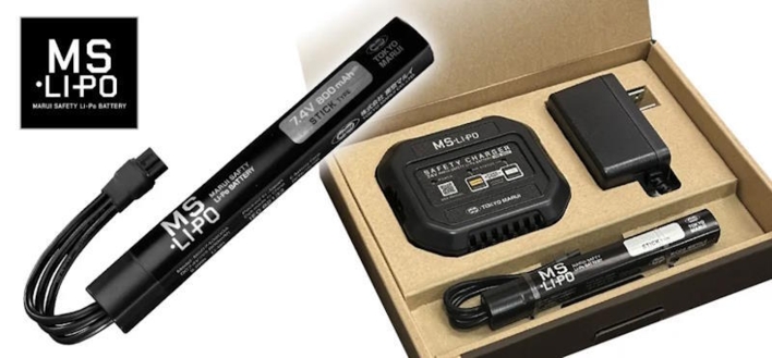 Dette er en komplet pakke med batteri og lader til ens Evolt riffel