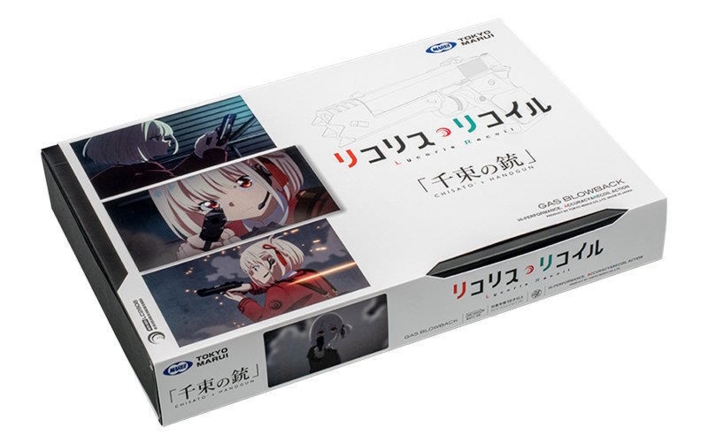 Fancy airsoft pistol der er anime inspireret