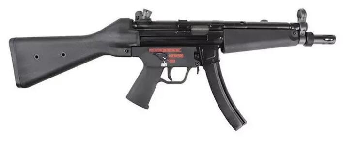 Selve riflen er en kopi af den klassiske Mp5A2 riffel