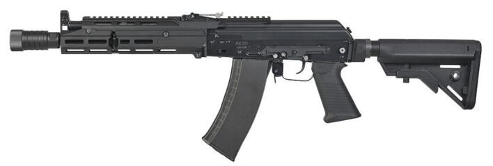 Selve riflen er baseret på AK105 designet