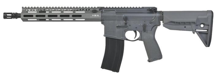 Denne riffel kommer med det nyeste EVO system der giver en TDC kammer og mcx stil nozzle fra starten