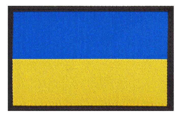 Dette er det ukrainske flag