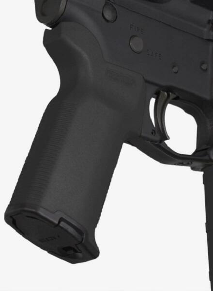 Magpul K2+ monteret på m4