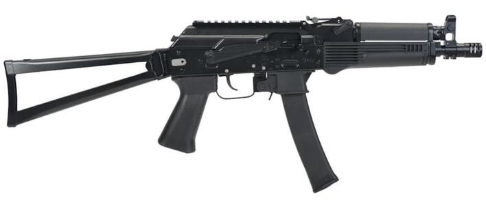 Denne riffel er baseret på AK designet med et 9mm magasin