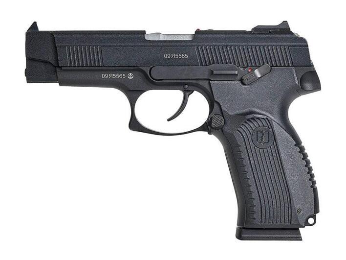 Denne pistol kommer i fuld metal med autentiske graveringer