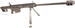 Barret softgun Sniper rifle set i profil
