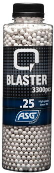 Q Blaster 0,25g Hardball kugler - 3300stk