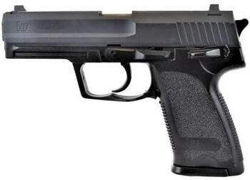 HFC USP softgun Pistol
