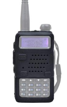 Baofeng UV-5R Silikone case