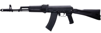 VFC AK74M (AV74M) GBBR - Pre Order