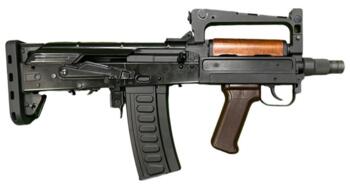 *Forudbestilling* ARES OTs-14 Groza Bullpup GBBR
